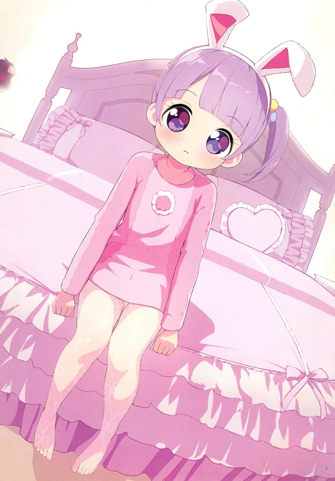 [Shikoshiko Puripuri Mushi] Kodomo ja nai Non! Fhentai - Page 3