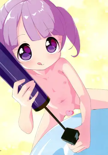 [Shikoshiko Puripuri Mushi] Kodomo ja nai Non! Fhentai - Page 18