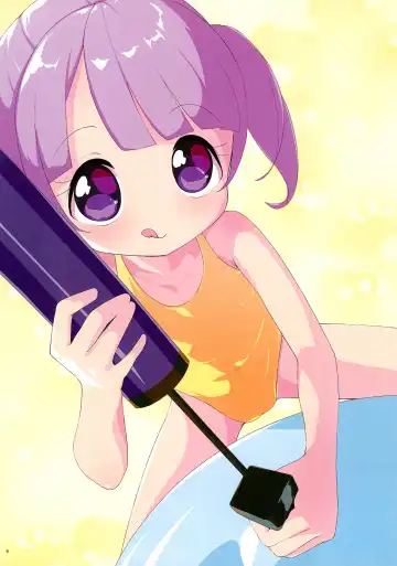 [Shikoshiko Puripuri Mushi] Kodomo ja nai Non! Fhentai - Page 8