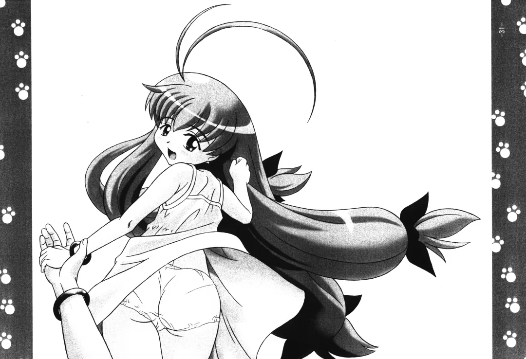 [Azusa Norihee - Azusa Norihiko] MagiNyan Fhentai - Page 30