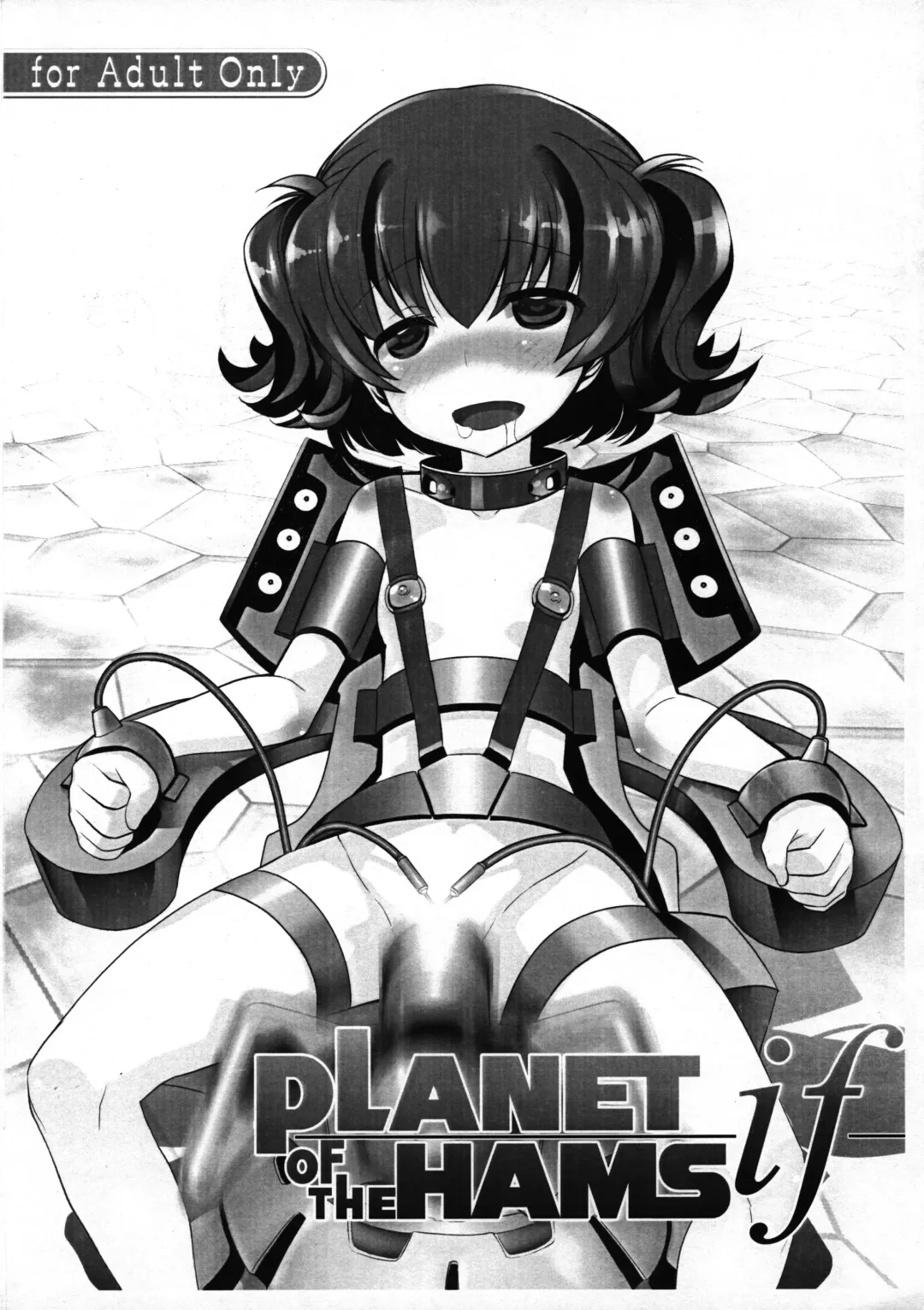 Read [Chouchin Ankou] PLANET OF THE HAMS if - Fhentai.net