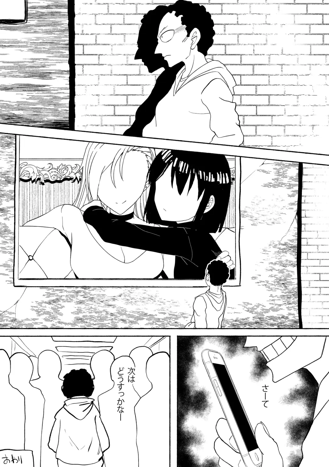 [Zassyu] Shihai Suru Kotoba 2 Idol o Ayatsutte Miyou Kouhen Yuri Couple Saimin 3P Ryoujoku Sex! Fhentai.net - Page 45