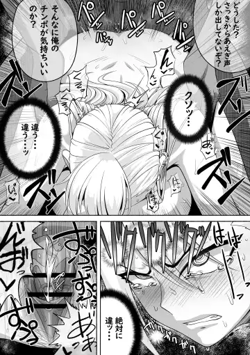 [Zassyu] Shihai Suru Kotoba 2 Idol o Ayatsutte Miyou Kouhen Yuri Couple Saimin 3P Ryoujoku Sex! Fhentai.net - Page 36