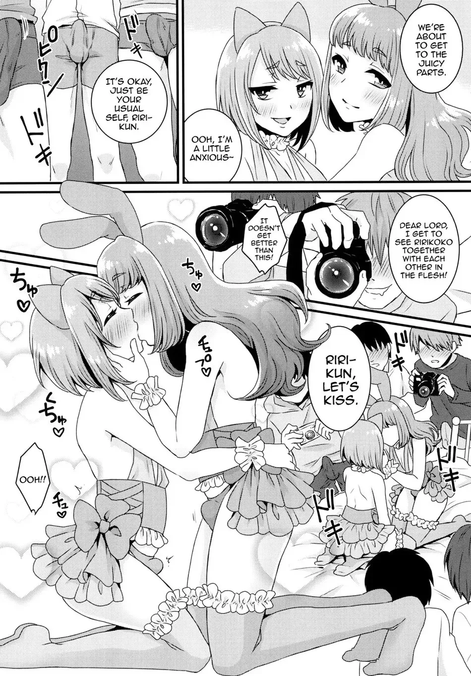 [Binto] Bukkake Satsueikai -CJD no Baito Hen- Fhentai.net - Page 10