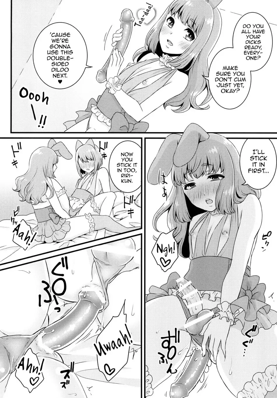 [Binto] Bukkake Satsueikai -CJD no Baito Hen- Fhentai.net - Page 15