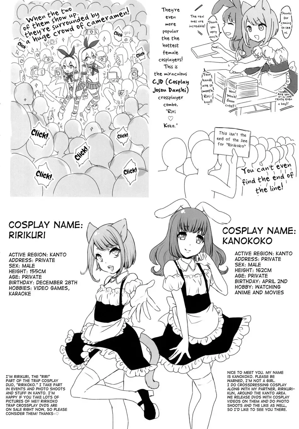 [Binto] Bukkake Satsueikai -CJD no Baito Hen- Fhentai.net - Page 23