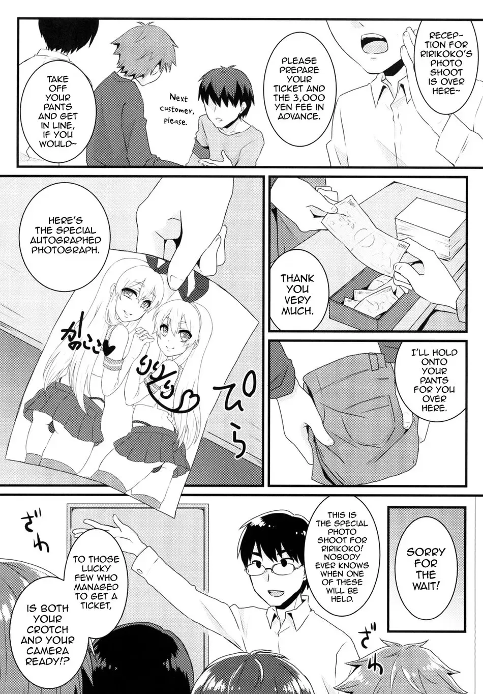 [Binto] Bukkake Satsueikai -CJD no Baito Hen- Fhentai.net - Page 5