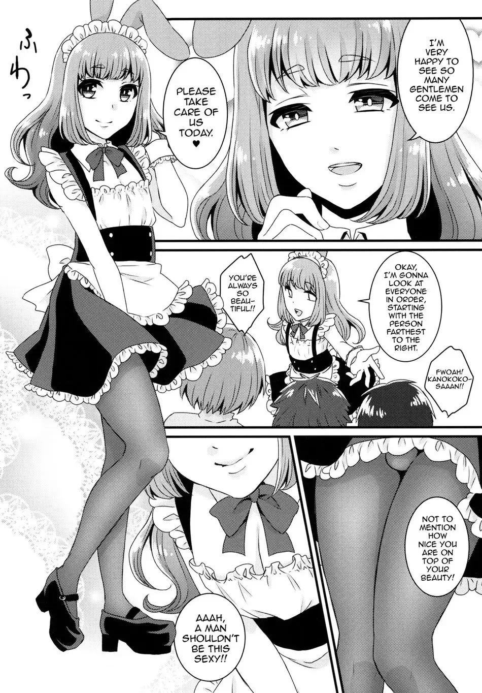 [Binto] Bukkake Satsueikai -CJD no Baito Hen- Fhentai.net - Page 8