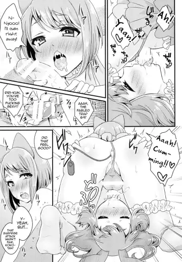 [Binto] Bukkake Satsueikai -CJD no Baito Hen- Fhentai.net - Page 14