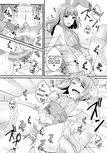 [Binto] Bukkake Satsueikai -CJD no Baito Hen- Fhentai.net - Page 17