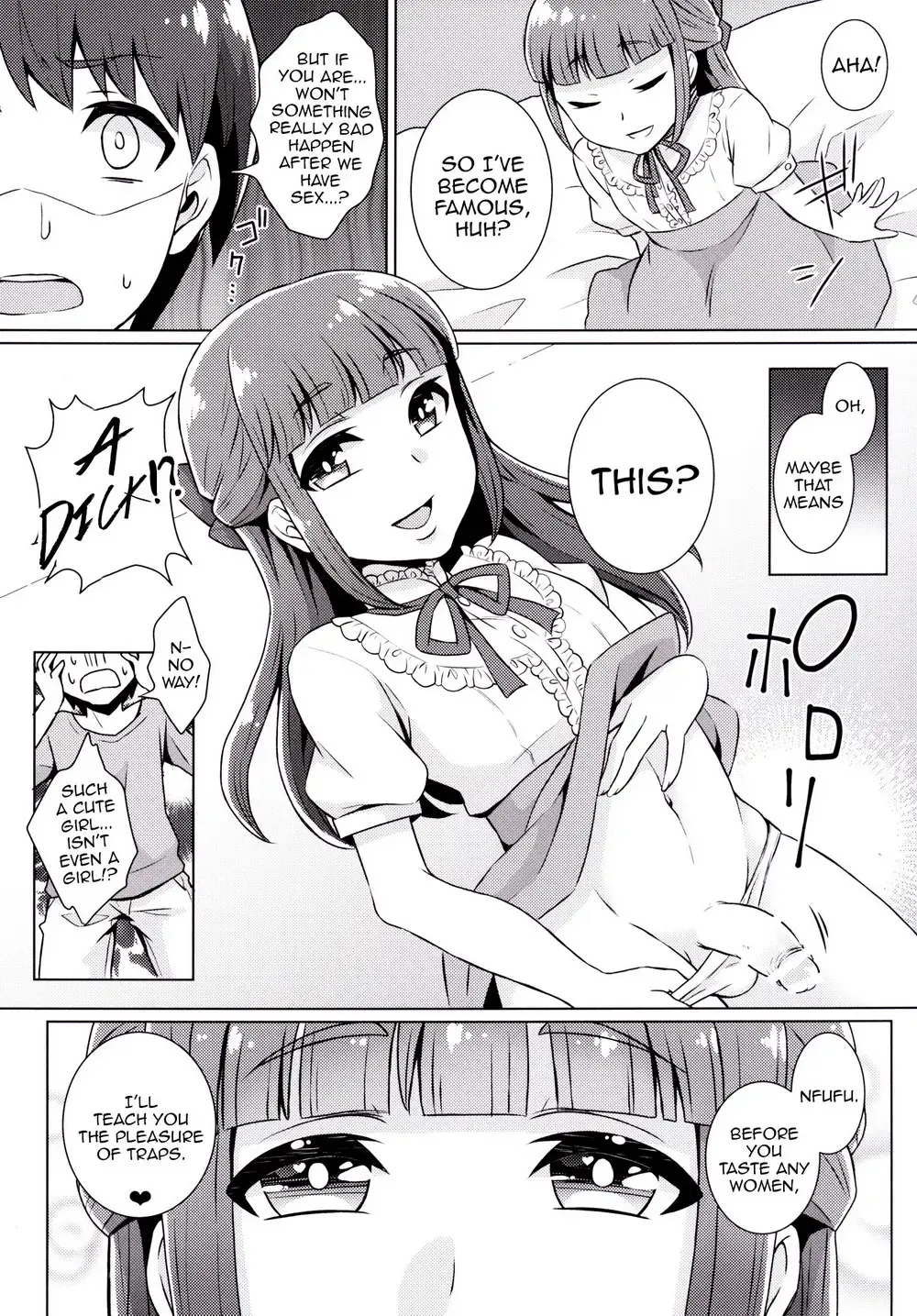 [Binto] Doutei-kun Omochikaeri de Fhentai - Page 3