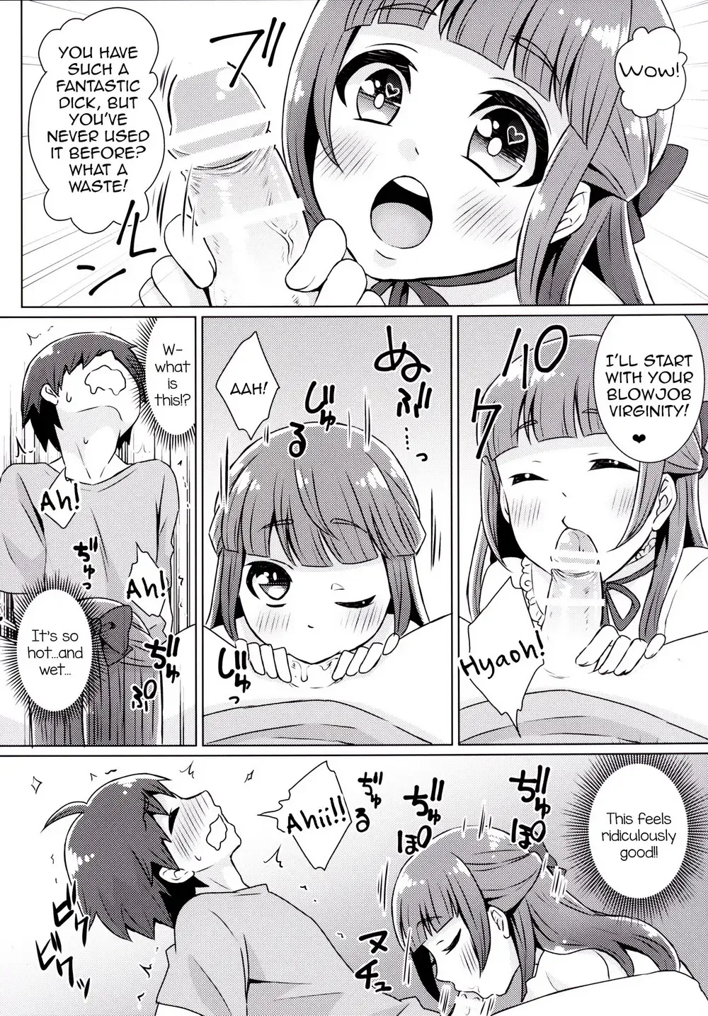 [Binto] Doutei-kun Omochikaeri de Fhentai - Page 4