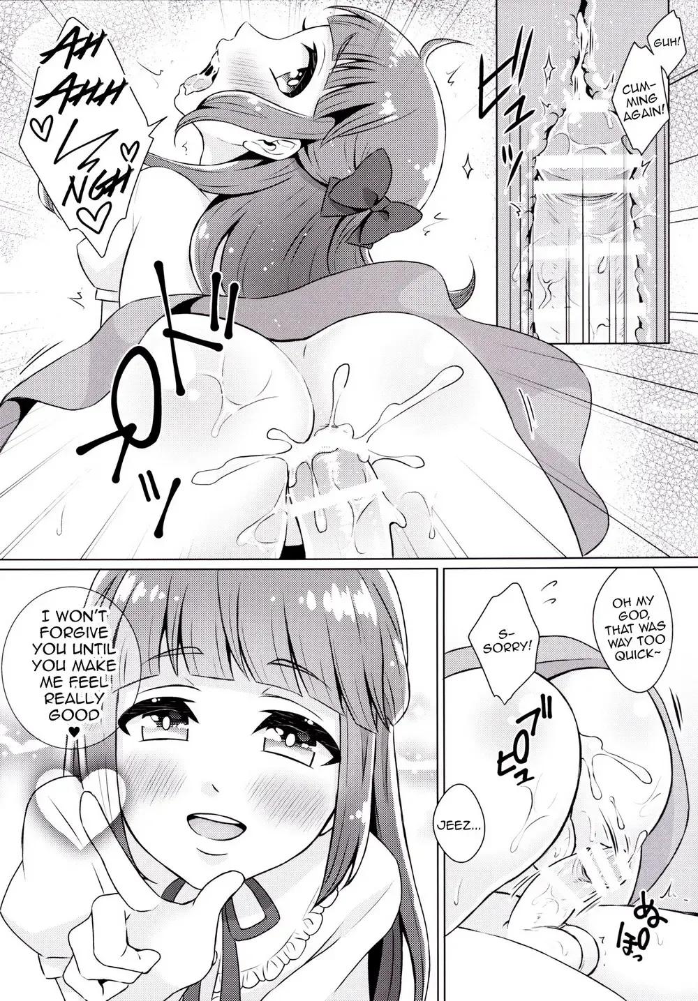 [Binto] Doutei-kun Omochikaeri de Fhentai - Page 8