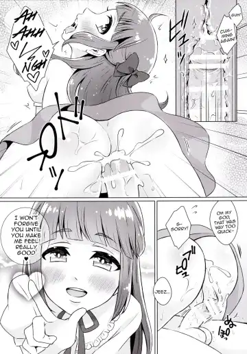 [Binto] Doutei-kun Omochikaeri de Fhentai - Page 8
