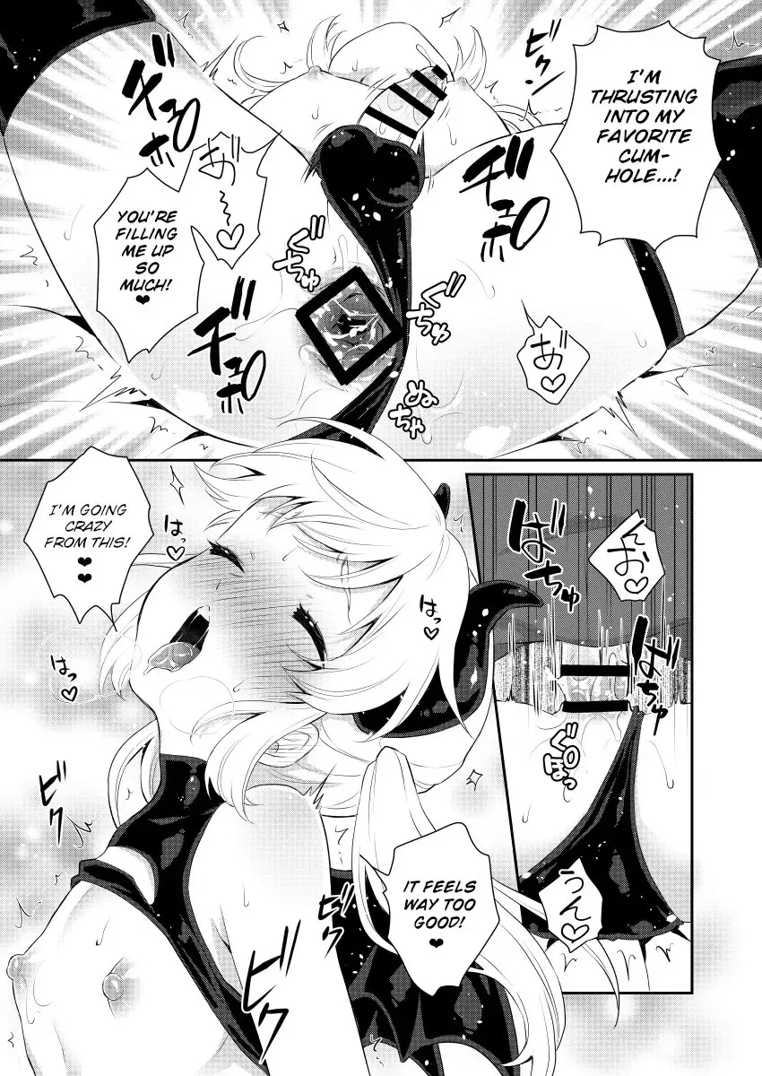 [Binto] Harapeko Saimin Fhentai - Page 20