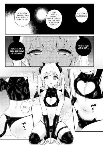 [Binto] Harapeko Saimin Fhentai.net - Page 6