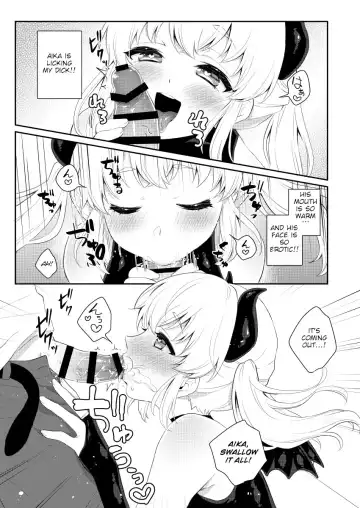 [Binto] Harapeko Saimin Fhentai.net - Page 8