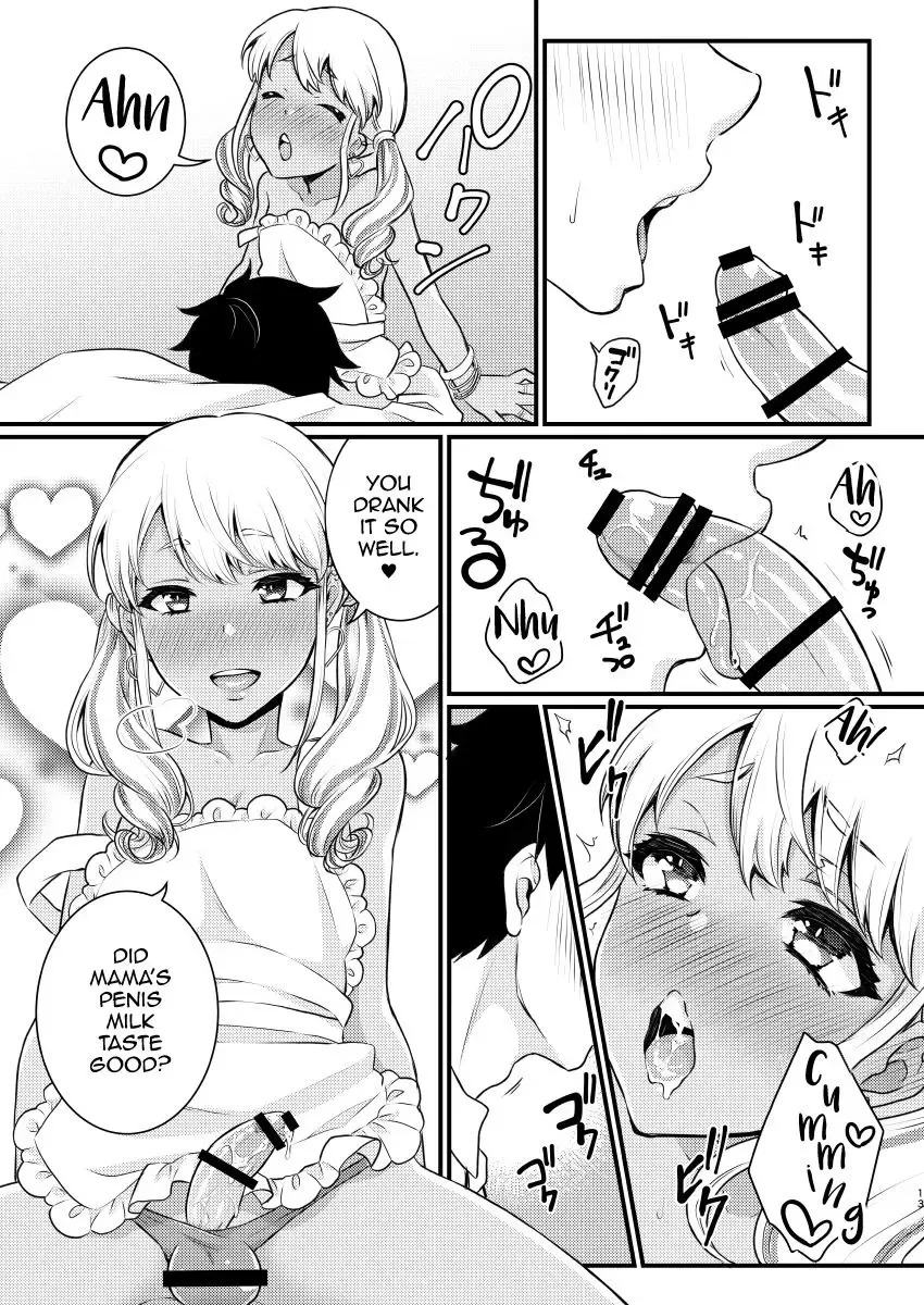[Binto] Mama ni Narussu! Fhentai - Page 10