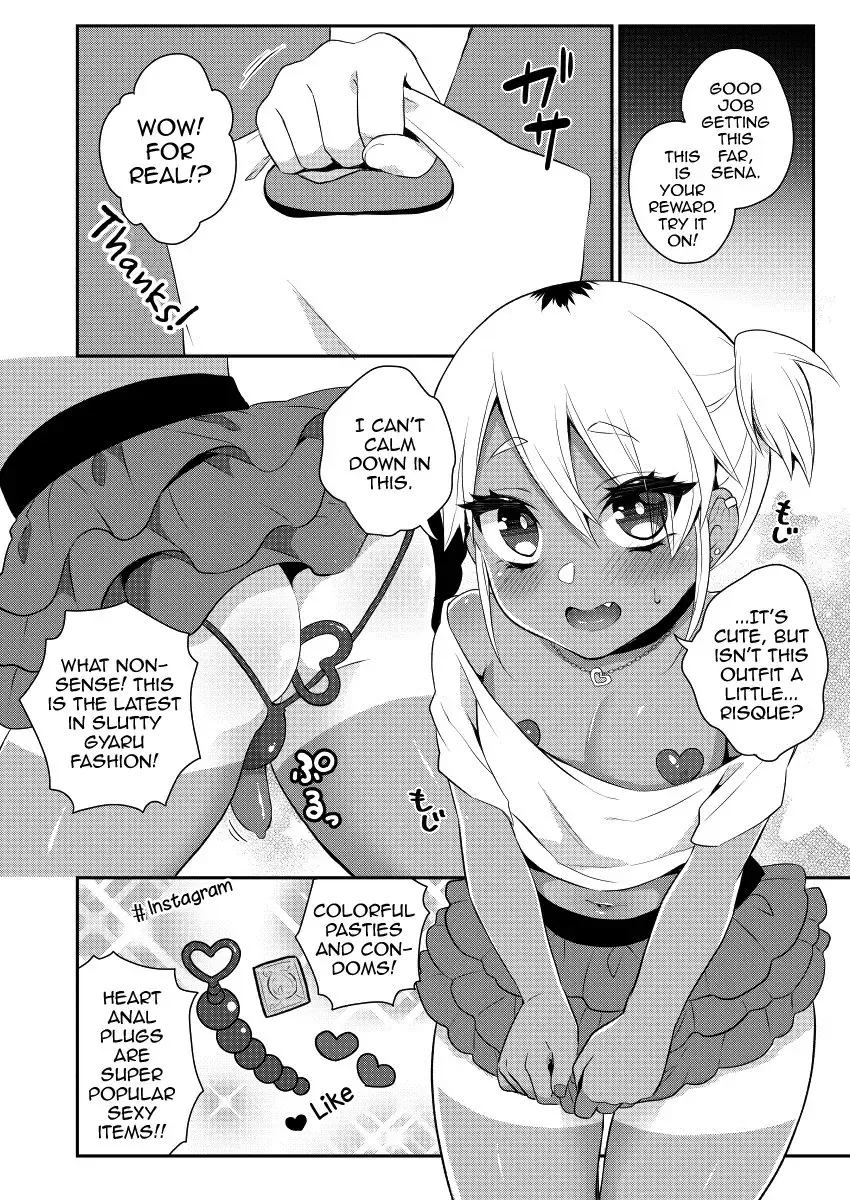 [Binto] Mezase!! Nii-chan Senyou Bitch Gal Fhentai - Page 11