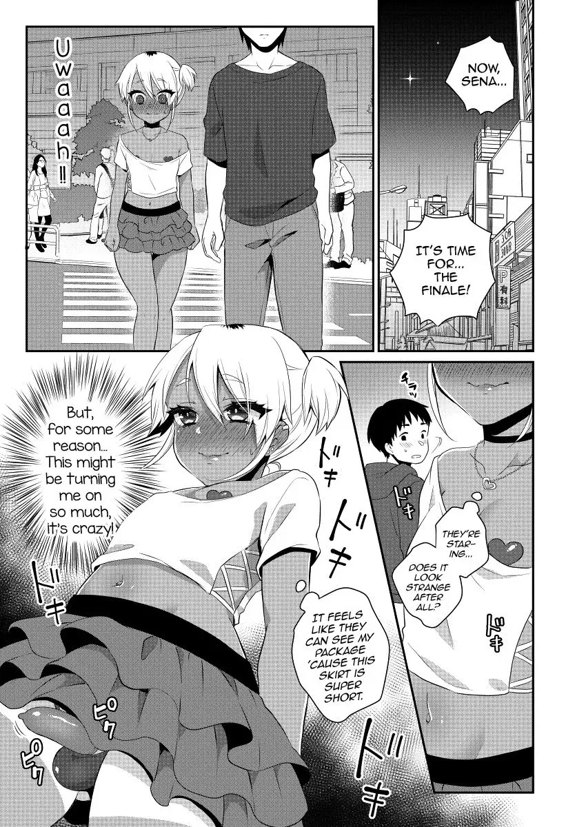 [Binto] Mezase!! Nii-chan Senyou Bitch Gal Fhentai - Page 12