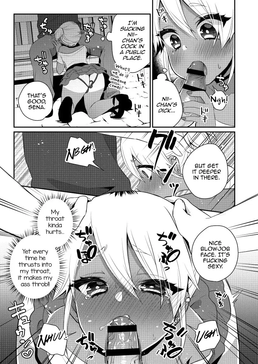 [Binto] Mezase!! Nii-chan Senyou Bitch Gal Fhentai - Page 14