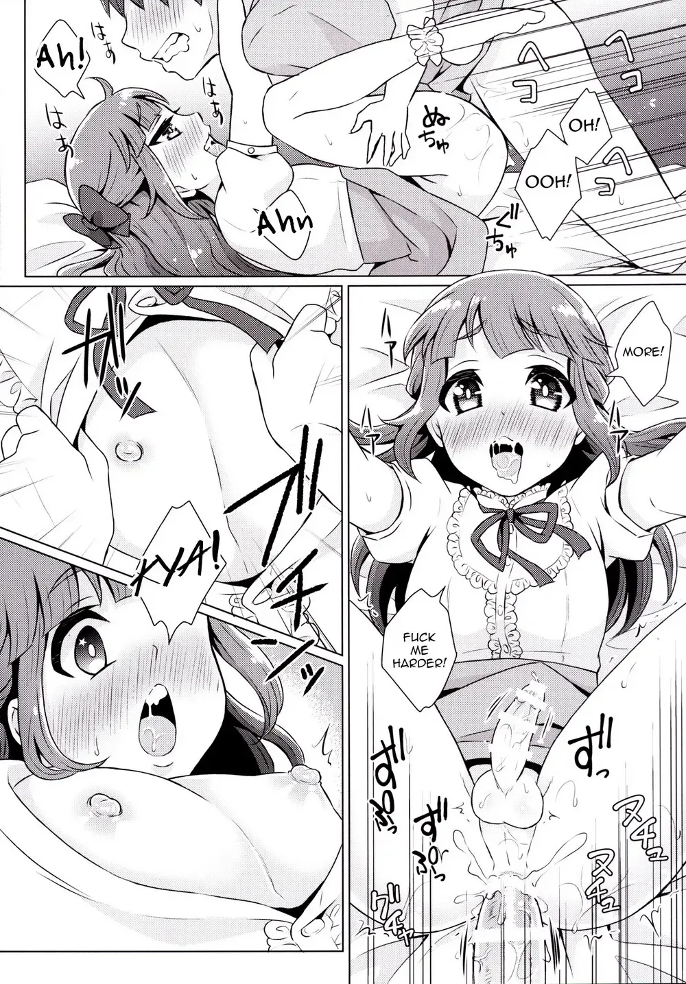 [Binto] Doutei-kun Omochikaeri de Fhentai - Page 13