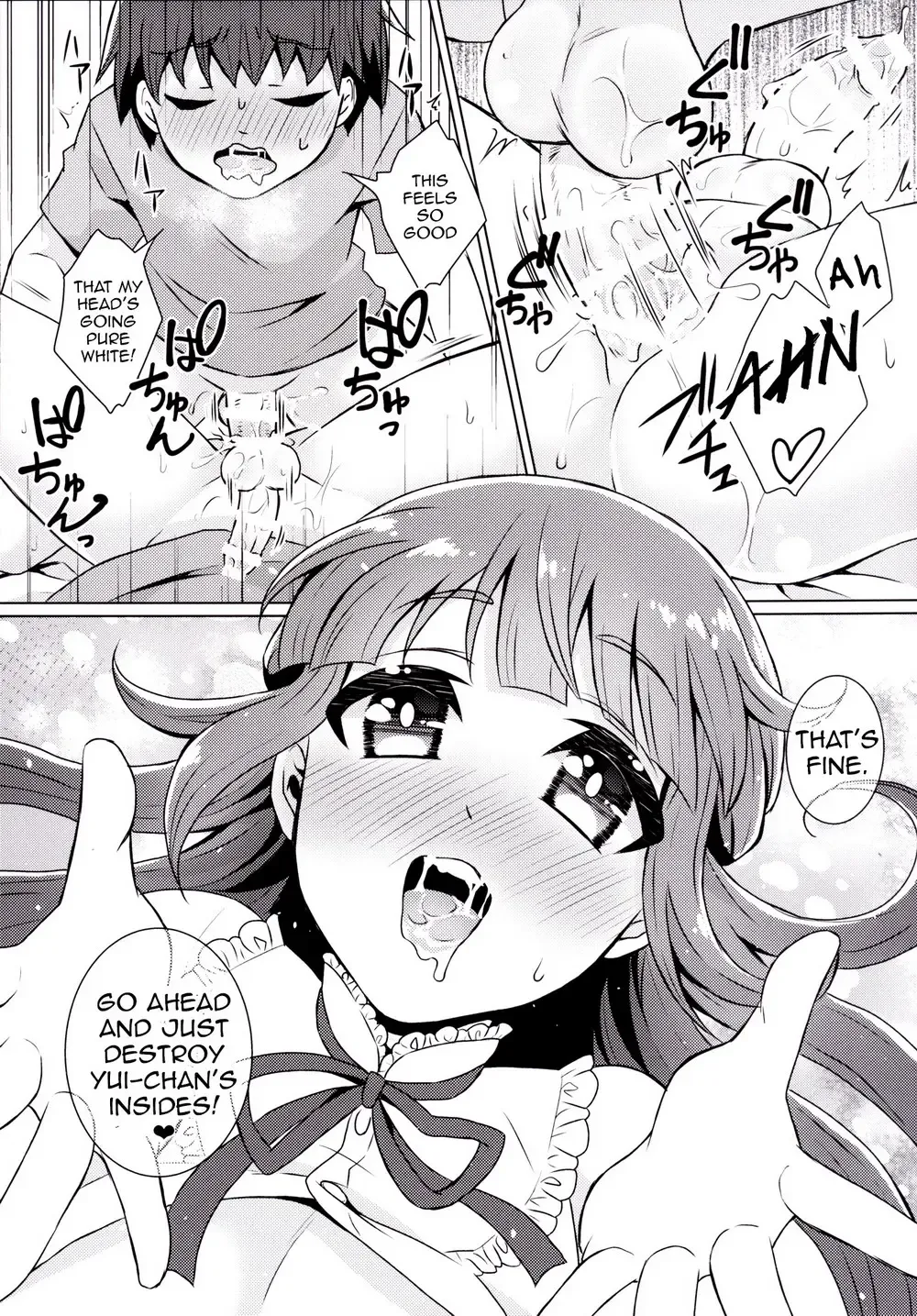 [Binto] Doutei-kun Omochikaeri de Fhentai - Page 15