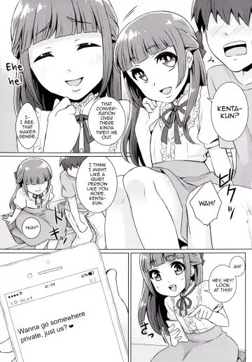 [Binto] Doutei-kun Omochikaeri de Fhentai - Page 4
