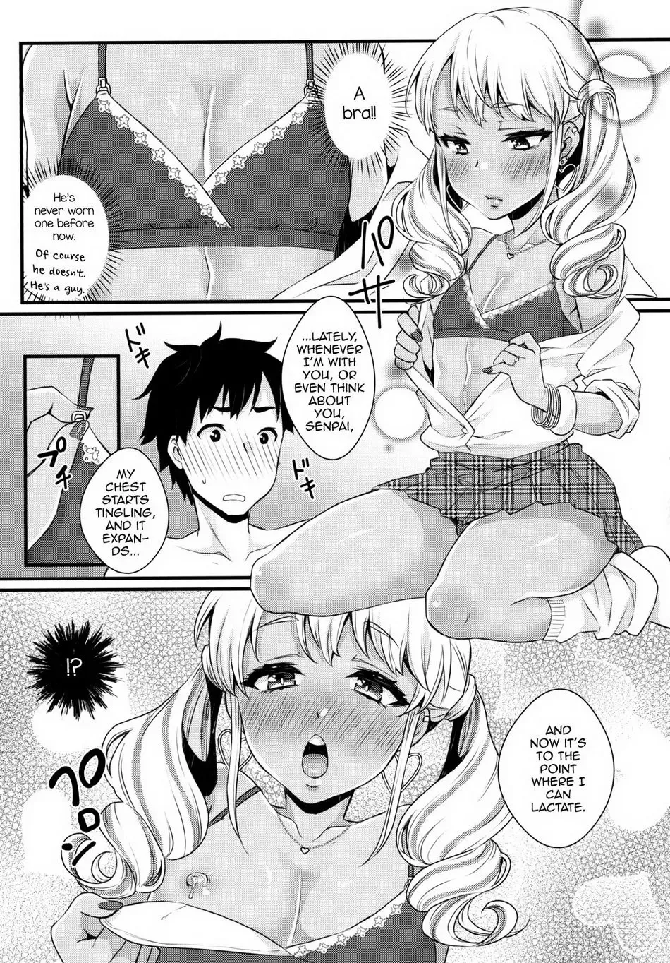 [Binto] Junyuu Surussu! – Kuro Gyaru Otokonoko Mama 2 – Fhentai - Page 10