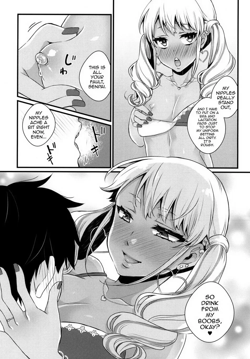 [Binto] Junyuu Surussu! – Kuro Gyaru Otokonoko Mama 2 – Fhentai - Page 11
