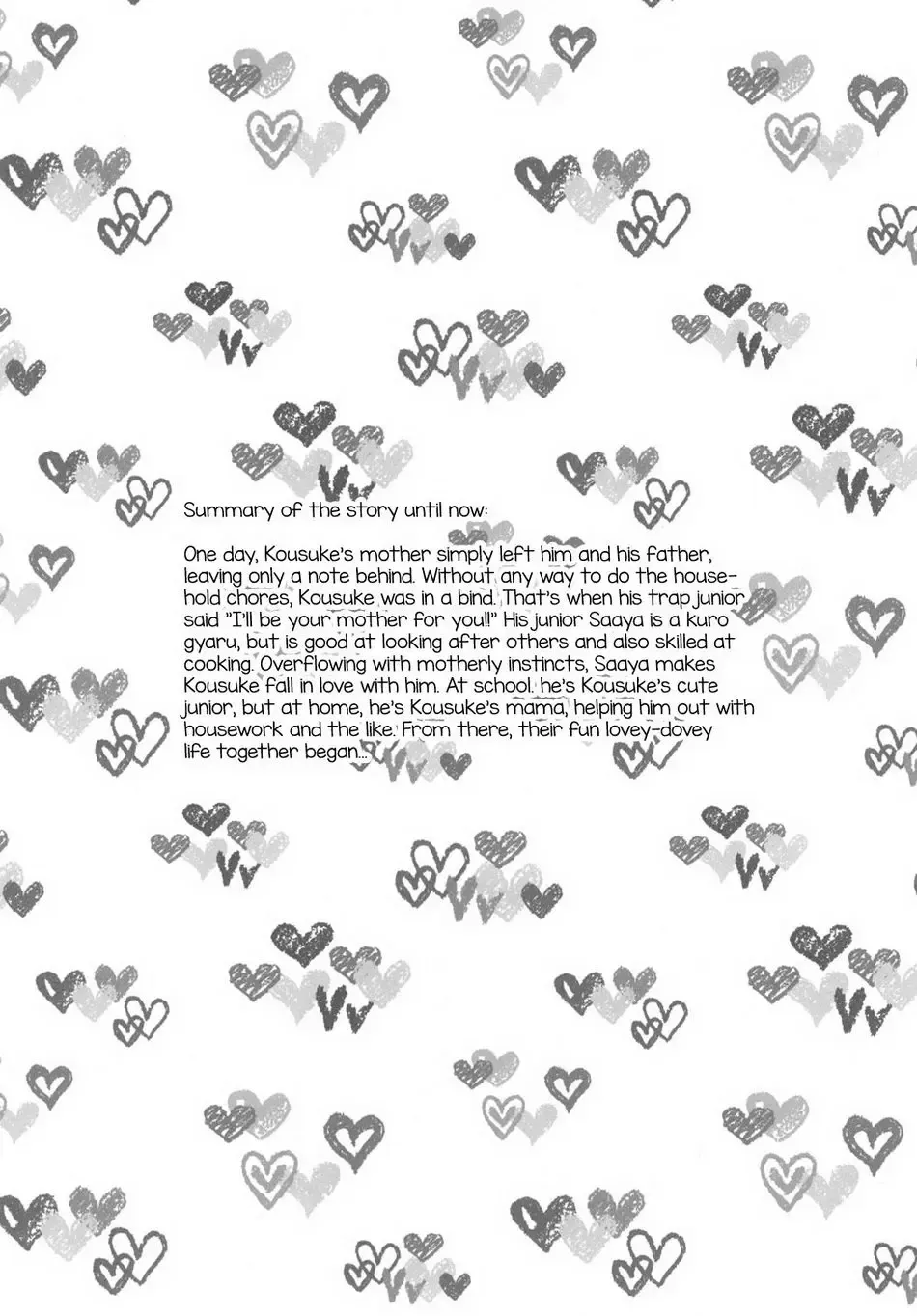 [Binto] Junyuu Surussu! – Kuro Gyaru Otokonoko Mama 2 – Fhentai - Page 3