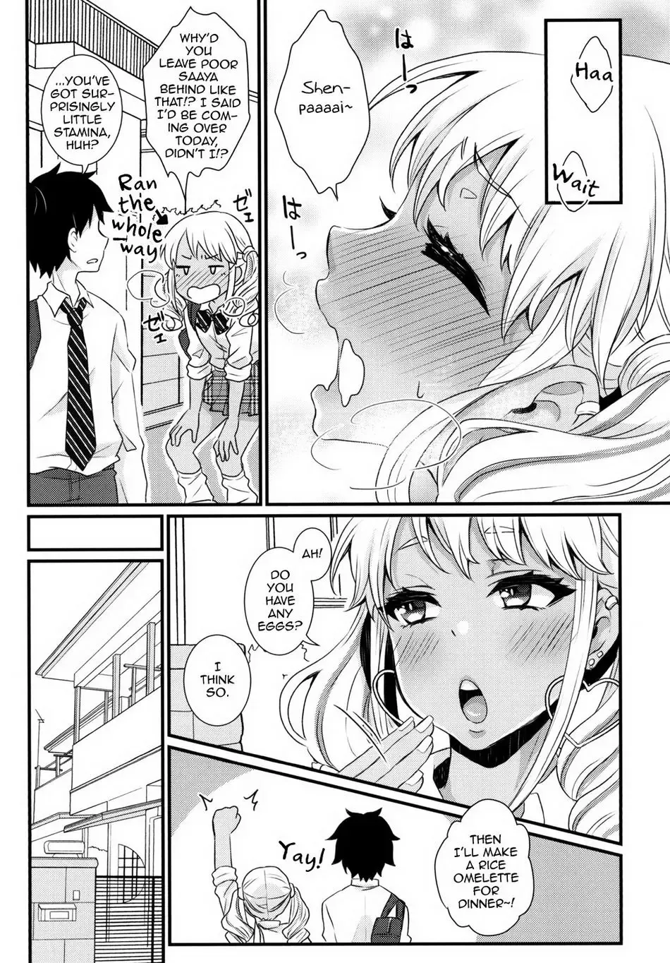 [Binto] Junyuu Surussu! – Kuro Gyaru Otokonoko Mama 2 – Fhentai - Page 8
