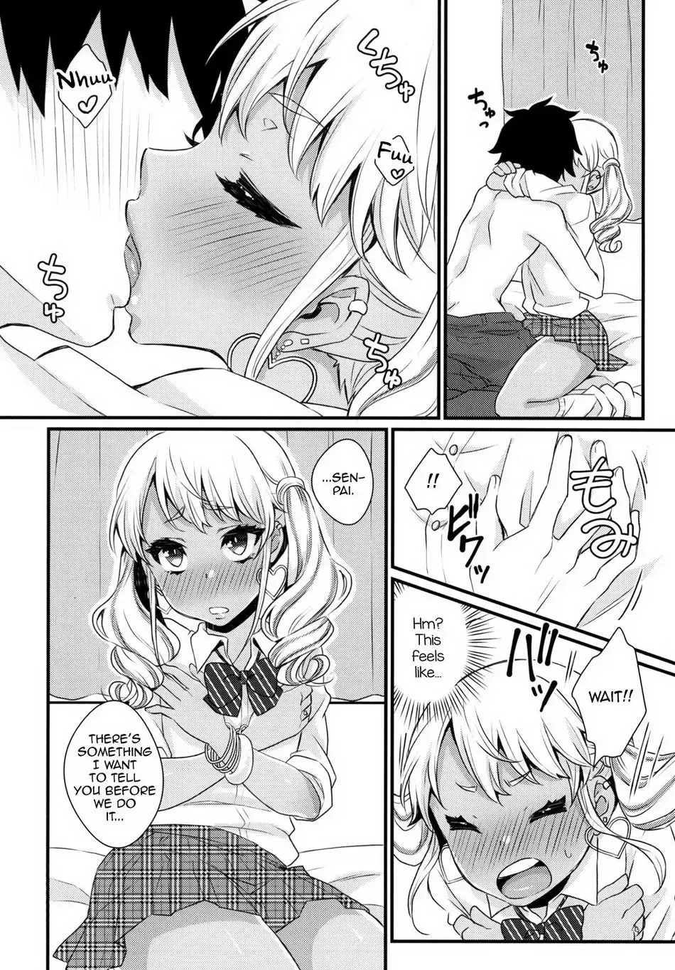 [Binto] Junyuu Surussu! – Kuro Gyaru Otokonoko Mama 2 – Fhentai - Page 9