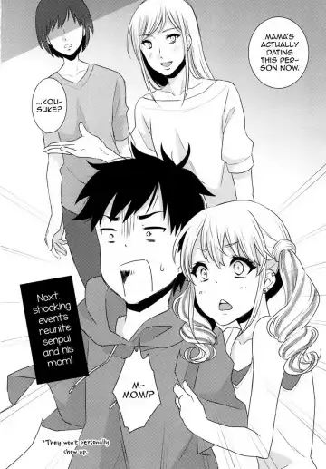[Binto] Junyuu Surussu! – Kuro Gyaru Otokonoko Mama 2 – Fhentai - Page 23