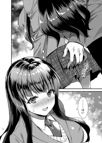 [Ayakawa Riku] Tomodachi no Toshiue Kareshi ni Renai Soudan Shite Shimatta Hanashi Fhentai.net - Page 47