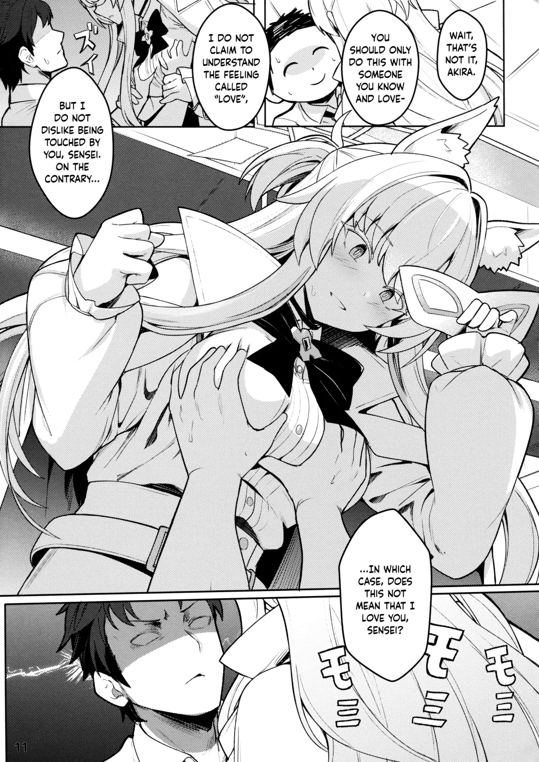[Siseki Hirame] Sukitoutta Akira | Clear Akira Fhentai - Page 12