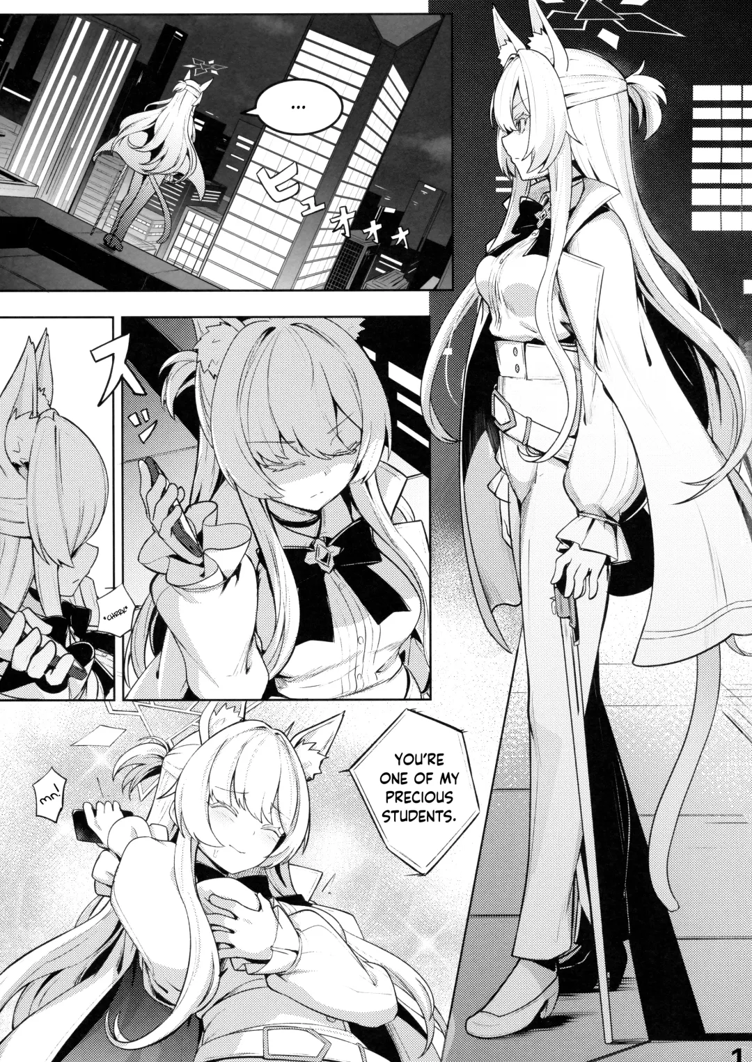 [Siseki Hirame] Sukitoutta Akira | Clear Akira Fhentai - Page 2