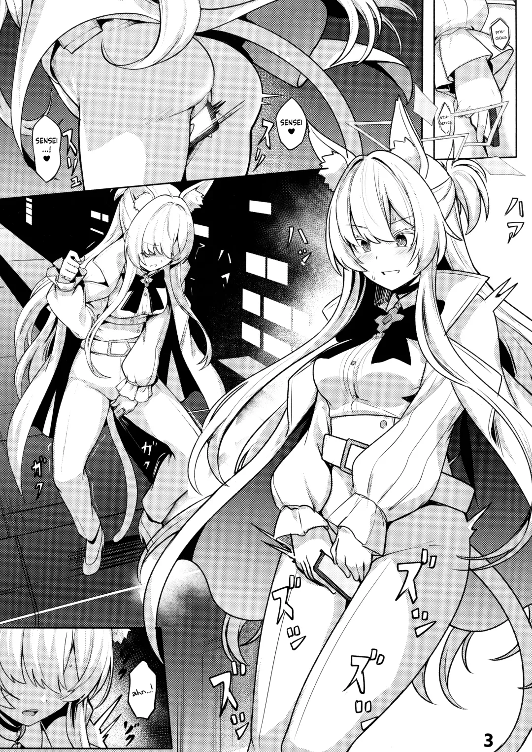 [Siseki Hirame] Sukitoutta Akira | Clear Akira Fhentai - Page 4