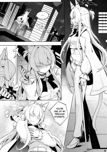 [Siseki Hirame] Sukitoutta Akira | Clear Akira Fhentai - Page 2