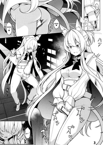 [Siseki Hirame] Sukitoutta Akira | Clear Akira Fhentai - Page 4