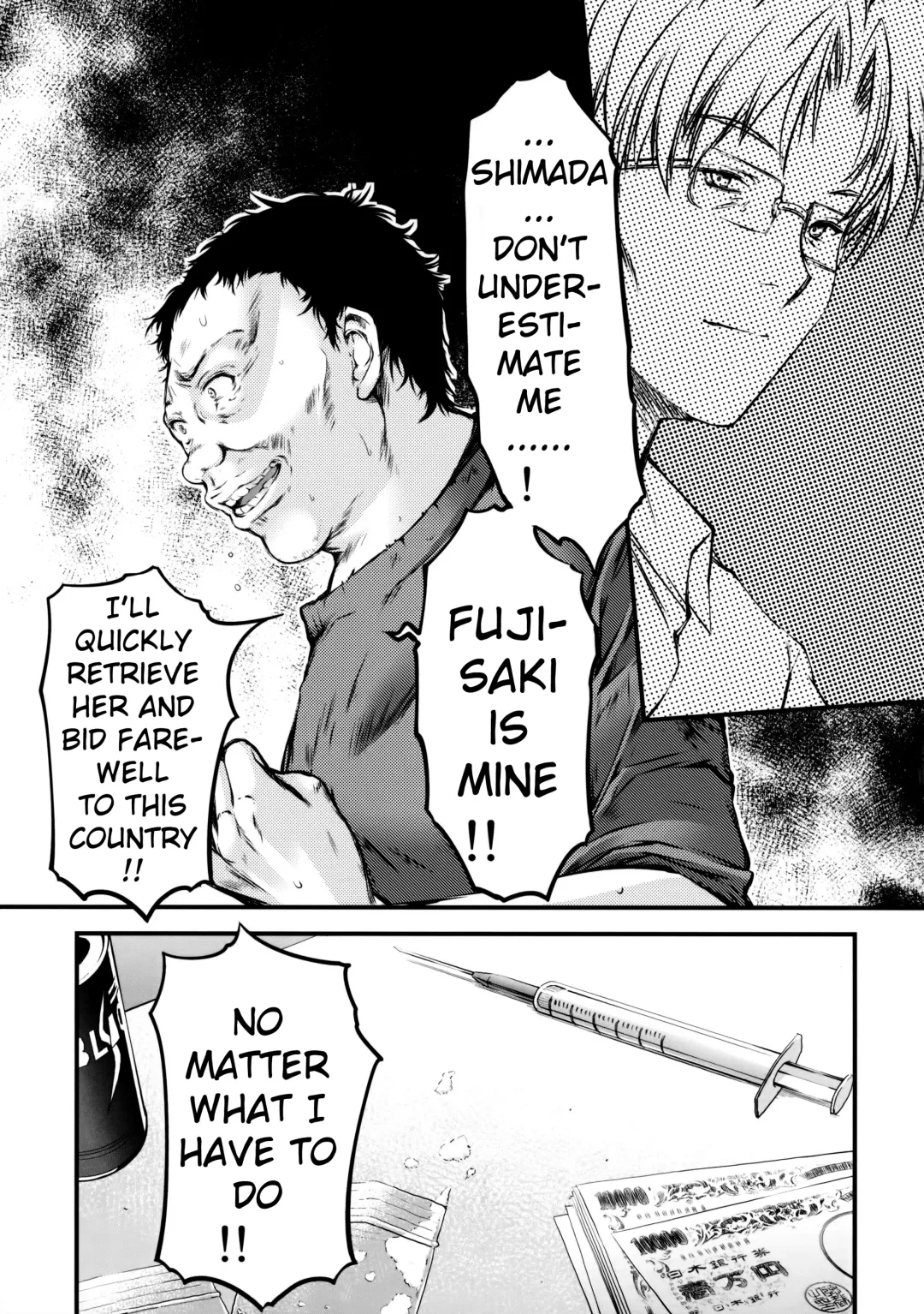 [Aizawa Hiroshi - Iwasaki Hiromasa] Shiori Dai-Nijuuichi-Shou Saigo no Kizuna - Shiori Volume 21 The Last of Her Emotional Ties Fhentai - Page 20