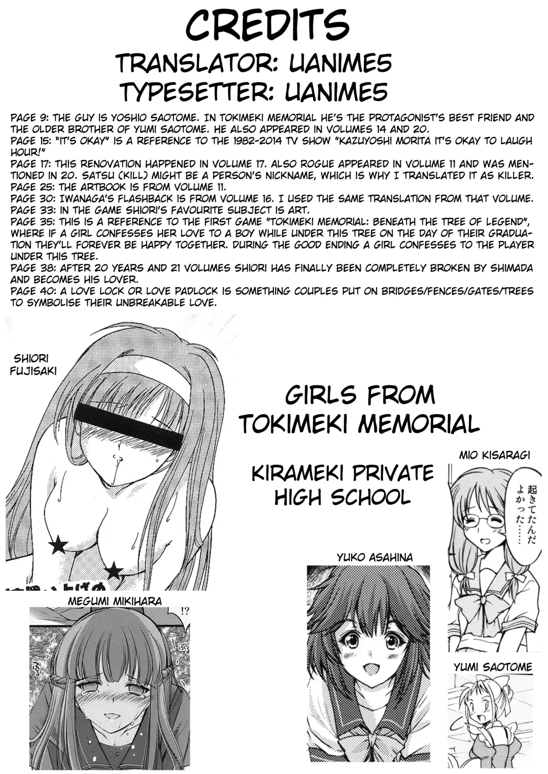 [Aizawa Hiroshi - Iwasaki Hiromasa] Shiori Dai-Nijuuichi-Shou Saigo no Kizuna - Shiori Volume 21 The Last of Her Emotional Ties Fhentai - Page 44