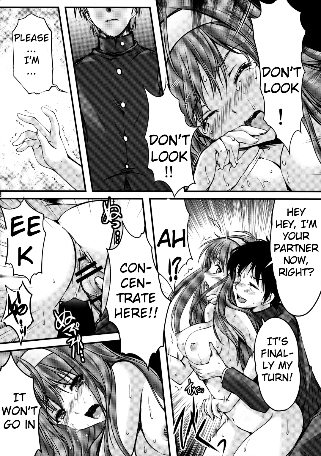 [Aizawa Hiroshi - Iwasaki Hiromasa] Shiori Dai-Nijuuichi-Shou Saigo no Kizuna - Shiori Volume 21 The Last of Her Emotional Ties Fhentai - Page 7