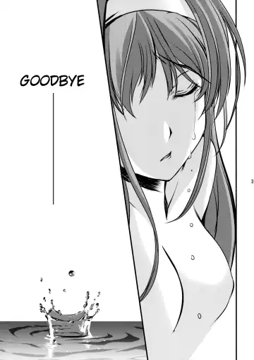 [Aizawa Hiroshi - Iwasaki Hiromasa] Shiori Dai-Nijuuichi-Shou Saigo no Kizuna - Shiori Volume 21 The Last of Her Emotional Ties Fhentai - Page 34