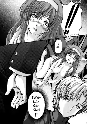 [Aizawa Hiroshi - Iwasaki Hiromasa] Shiori Dai-Nijuuichi-Shou Saigo no Kizuna - Shiori Volume 21 The Last of Her Emotional Ties Fhentai - Page 6