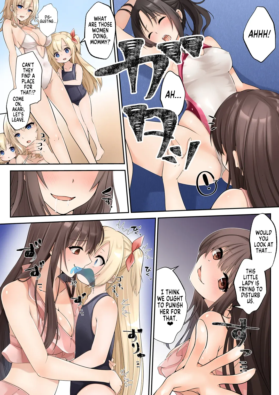 [Fujisaki] Lifesaver Satou Miyuki no Baai... | Almost Magical Sex Change Through Mating With a Slime: Lifesaver Miyuki Satou Fhentai - Page 9