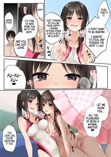 [Fujisaki] Lifesaver Satou Miyuki no Baai... | Almost Magical Sex Change Through Mating With a Slime: Lifesaver Miyuki Satou Fhentai - Page 5
