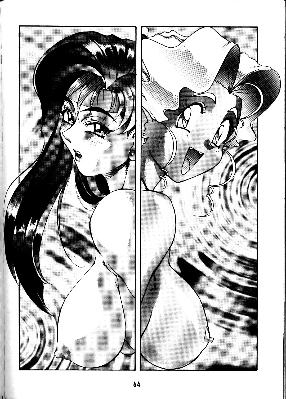 [Pierre Norano] Ketsu! Megaton P Fhentai.net - Page 63