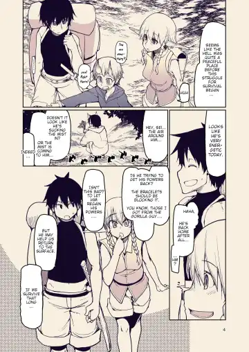 [Ryo] Dosukebe Elf no Ishukan Nikki 10 Fhentai - Page 5