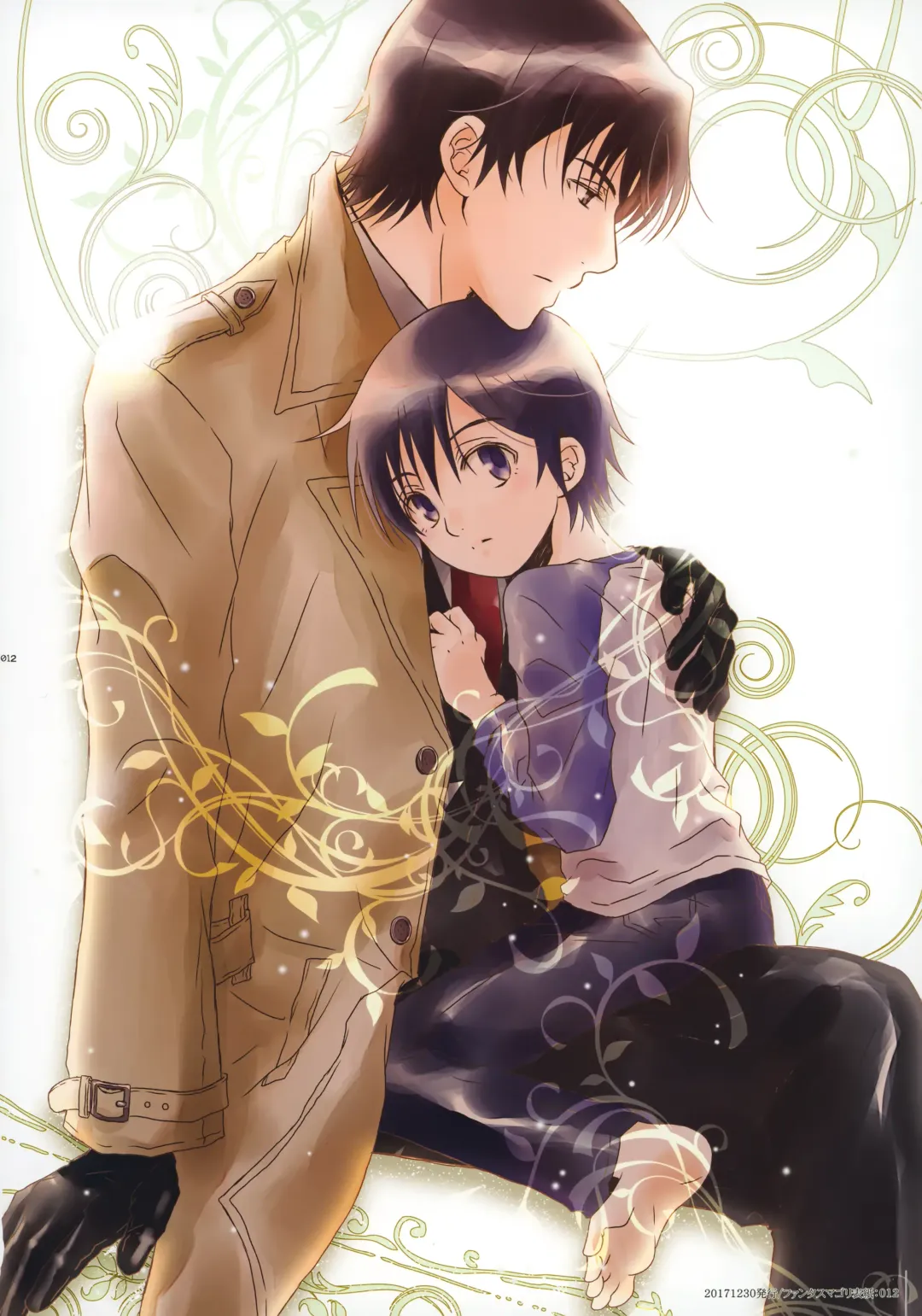 [Yuzuko Syou] bkmc Sairoku Hon 3 Fhentai - Page 11